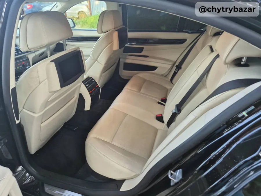 Predám  BMW Rad 7 740d xDrive