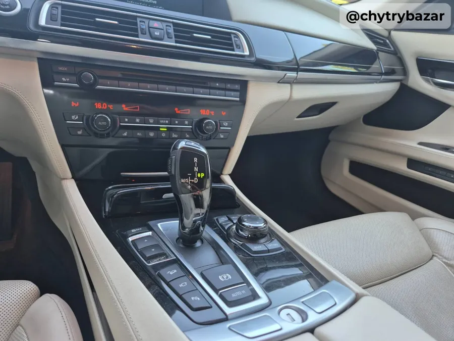 Predám  BMW Rad 7 740d xDrive