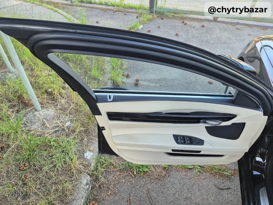 Predám  BMW Rad 7 740d xDrive