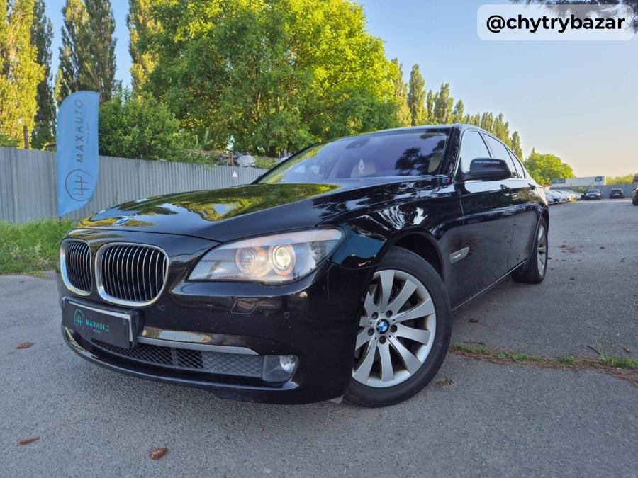 Predám  BMW Rad 7 740d xDrive