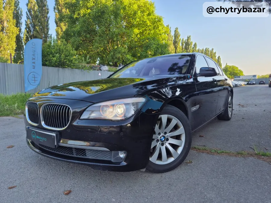 Predám  BMW Rad 7 740d xDrive