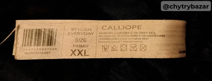 Predám hrubú červenú bundu CALLIOPE veľ.XXL