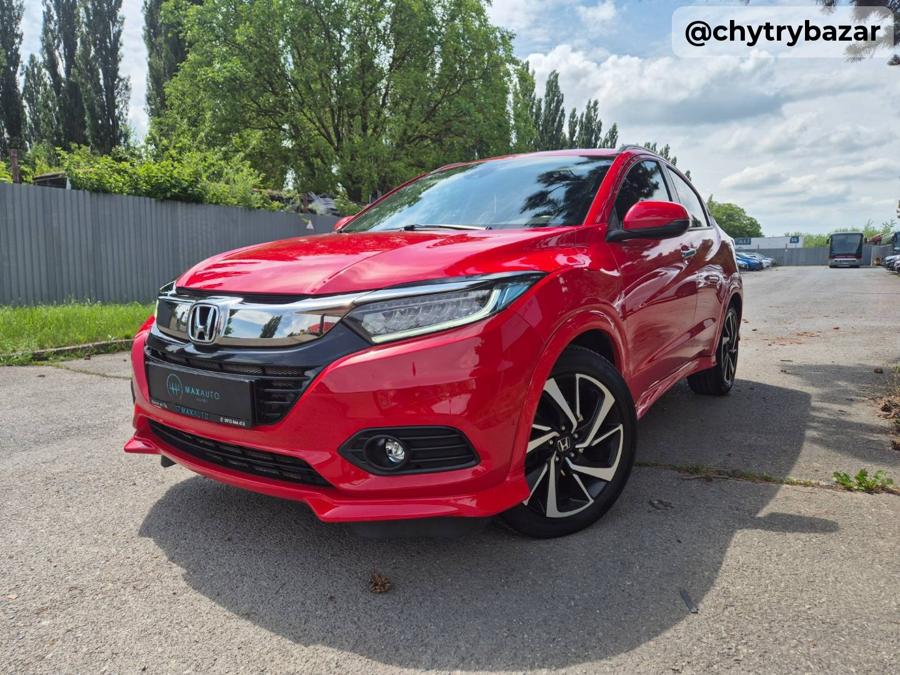 Predám  Honda HR-V 1.5 i-VTEC Elegance