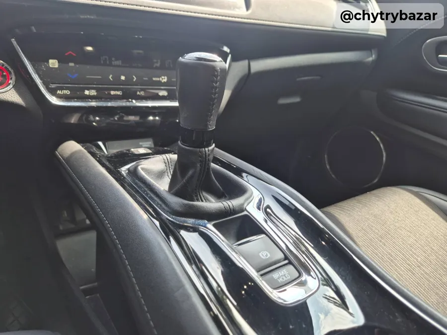 Predám  Honda HR-V 1.5 i-VTEC Elegance
