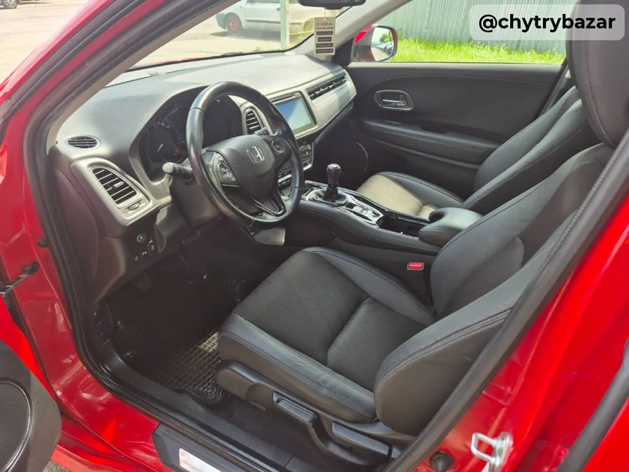 Predám  Honda HR-V 1.5 i-VTEC Elegance
