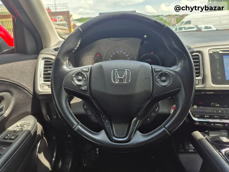 Predám  Honda HR-V 1.5 i-VTEC Elegance