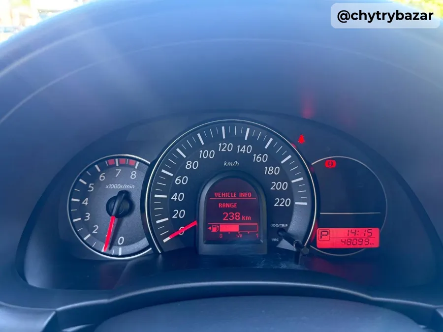 Predám  Nissan Micra 1.2 Visia CVT