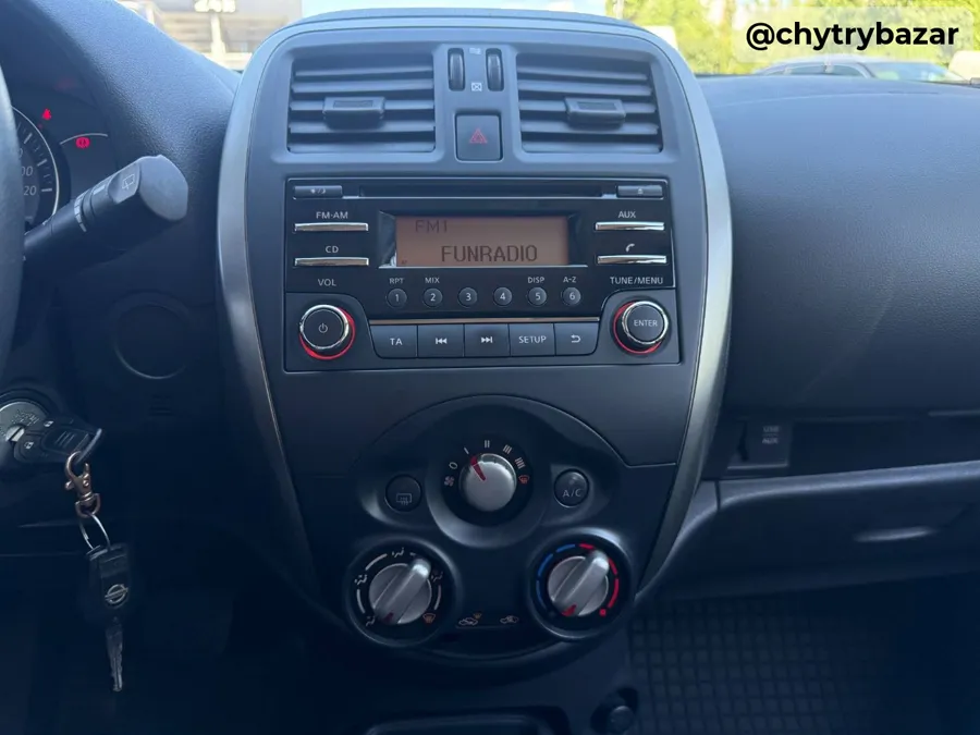 Predám  Nissan Micra 1.2 Visia CVT