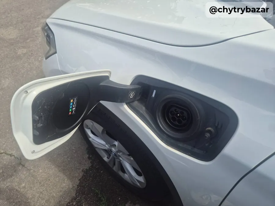 Predám  BMW X1 xDrive 25e A/T