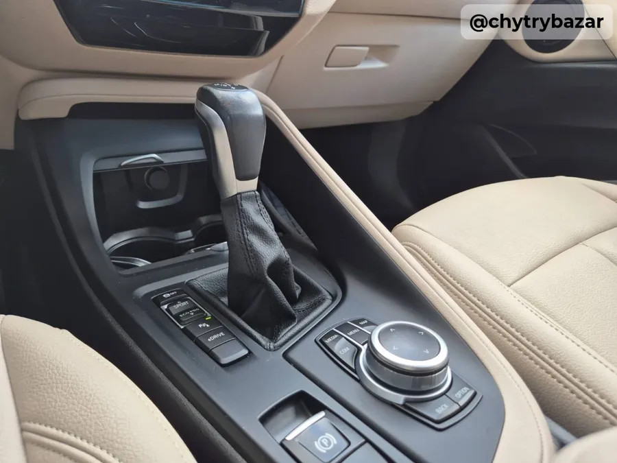 Predám  BMW X1 xDrive 25e A/T