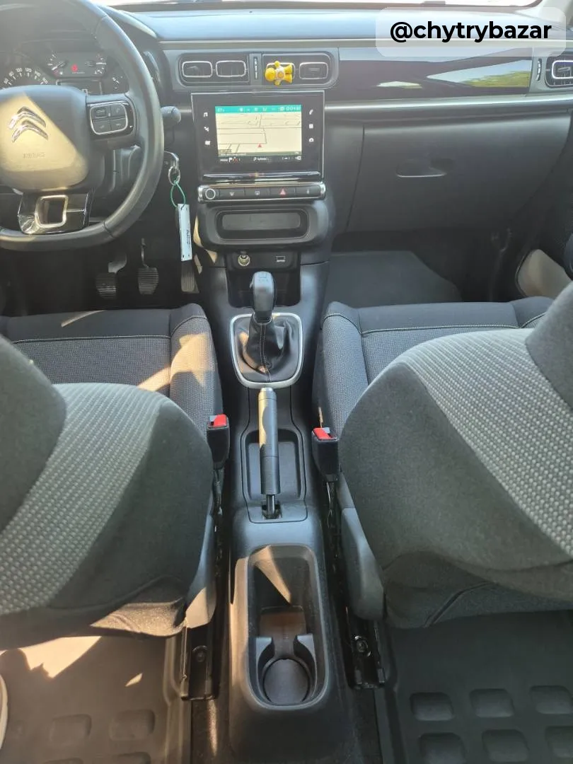 Predám  Citroën C3 PureTech 82 S&S Feel