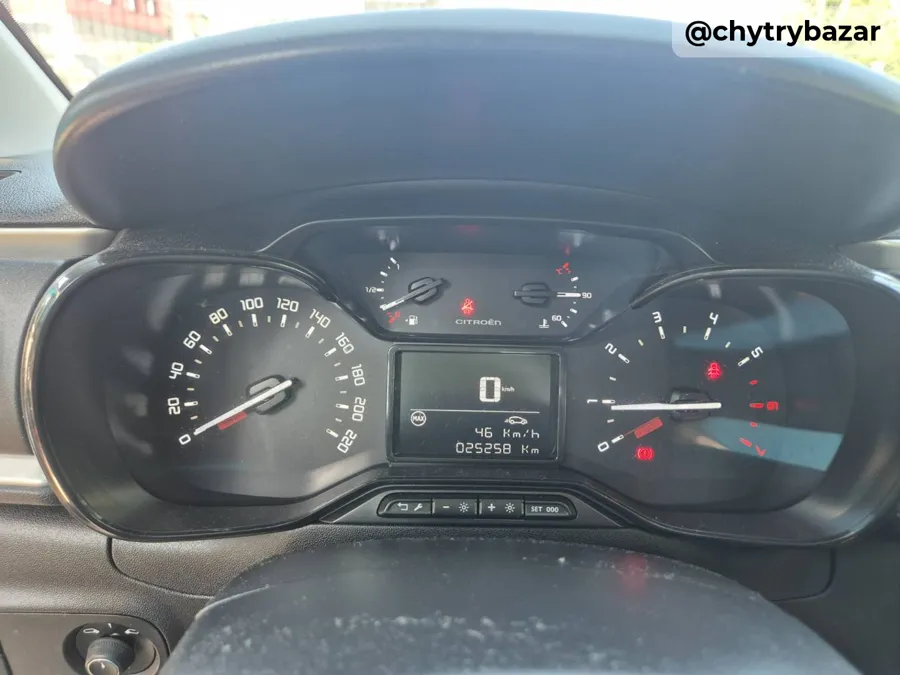 Predám  Citroën C3 PureTech 82 S&S Feel