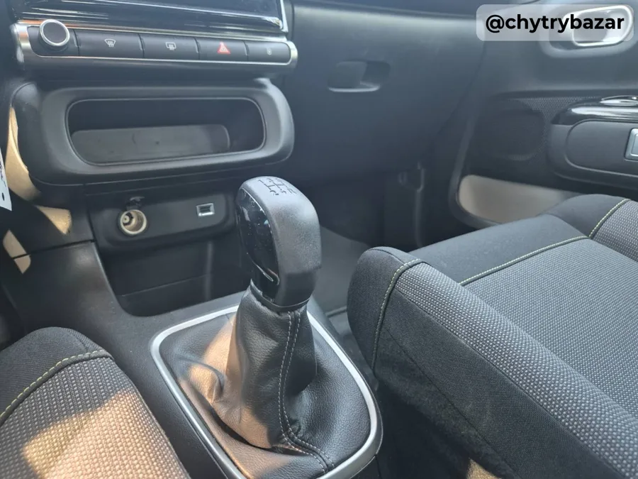 Predám  Citroën C3 PureTech 82 S&S Feel