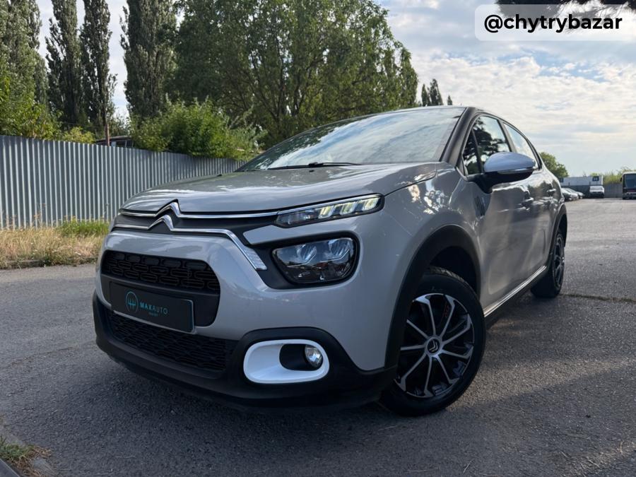 Predám  Citroën C3 PureTech 82 E6.2 Live
