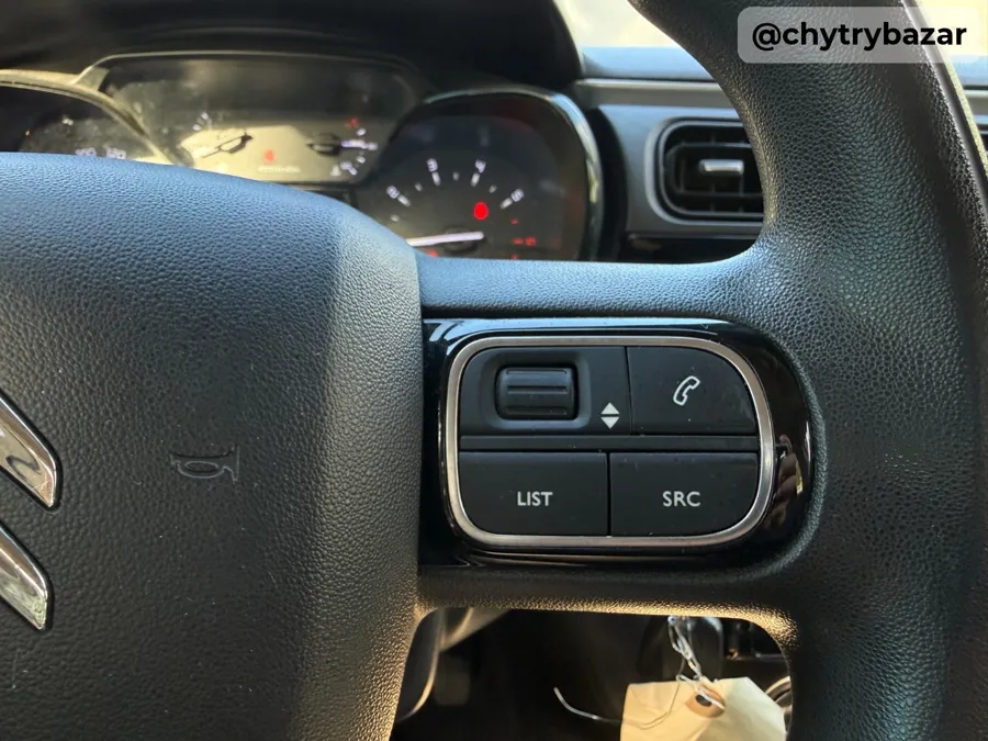 Predám  Citroën C3 PureTech 82 E6.2 Live