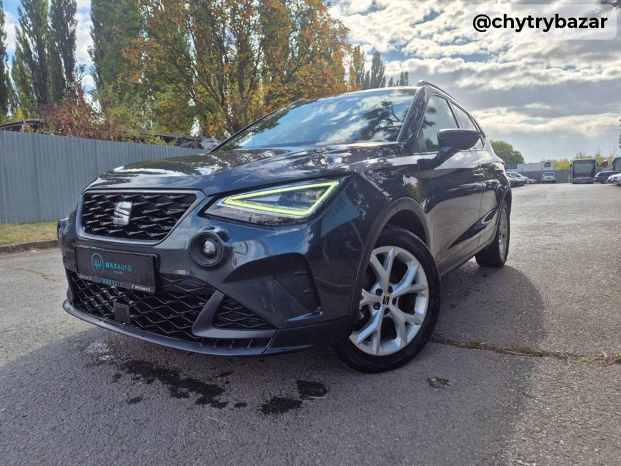 Predám  Seat Arona 1.0 ECO TSI 110 FR Redline DSG