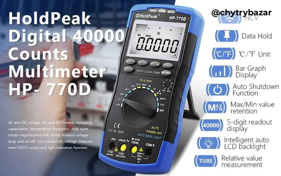 Multimetr HP 770D 