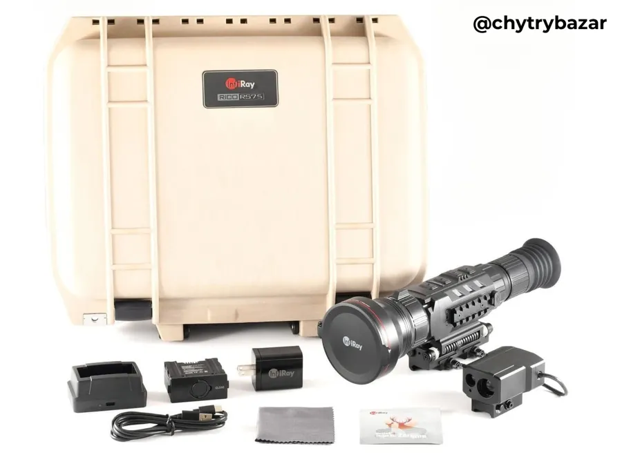 Pulsar THERMION 2 LRF XL50|THERMION 2 LRF XP50 PRO
