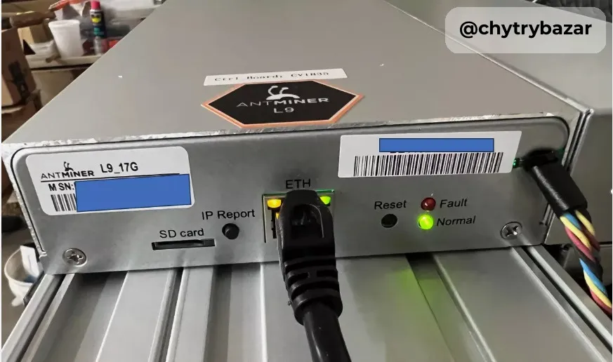BITMAIN Antminer L9 17GHS LTC/DOGE Coin + PSU