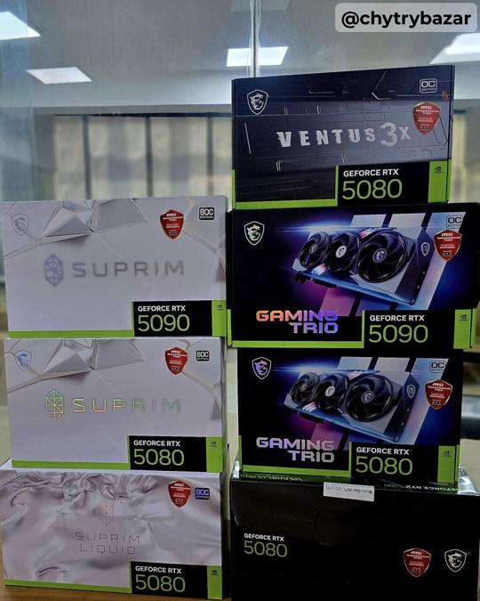 GEFORCE RTX 5090, RTX 5080, RTX 5070 Ti, RTX 4090
