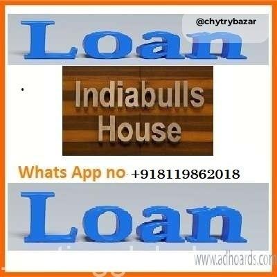 Easy Loan offer Apply Now