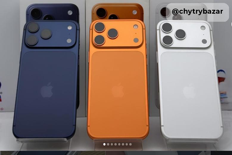 Apple iPhone 17 Pro Max| iPhone 17 Pro| iPhone Air